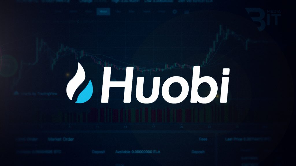أفضل منصات تداول العملات الرقمية : دليل المبتدئين 2020 3 منصة هيوبي لتداول العملات الرقمية