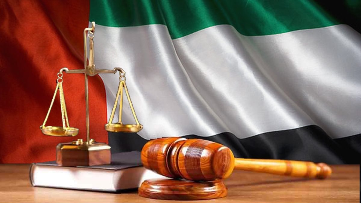 لوائح العملات المشفرة في الإمارات