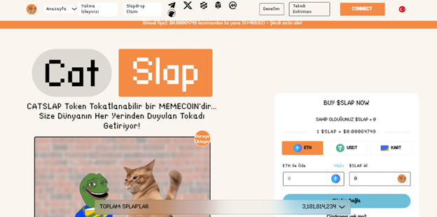 الصفحة الرئيسية لموقع عملة Catslap